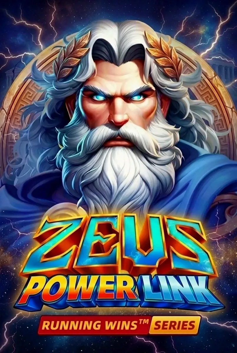 Zeus power link running wins series